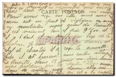 Arles - Wewnętrzne wnętrze Kościoła Świętego Trofimego — Wydawnictwo C. R. M. Bégin — Rewers