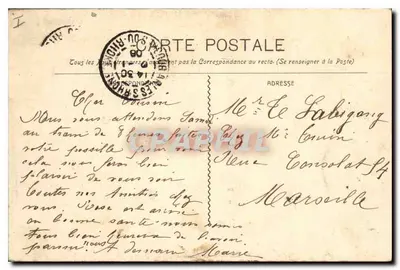 Arles — Statua Nioby — Guende & Marson — Rewers