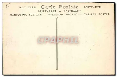Arles — Katedra św. Trofima, Statuie na portalu — ND Pbol. — Rewers