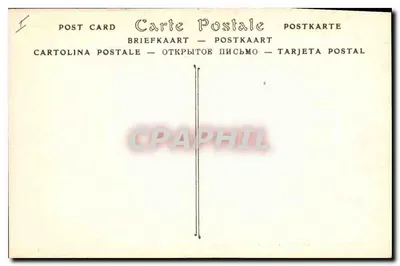 Arles — Klasztor Świętego Proroka (XI wiek) — ND Fot. — Rewers