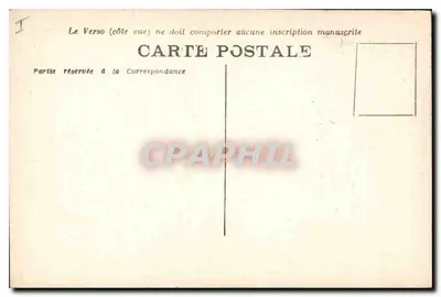 Arles - Kościół św. Trofimego - Szczegół portalu - Ucieczka do Egiptu - Wybrani — Rewers