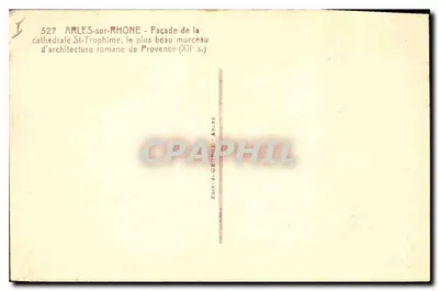 अर्ल्स-सर-रोन — सेंट-ट्रोफिम के चर्च की बाहरी दीवार — एडिटर जे. ओलोन, अर्ल्स, संख्या 527 — पीछे