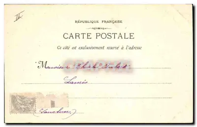 Arles — Wnętrze klasztoru św. Trofimego — Fototypia & Dziedziniec — Marsylia — n°230 — Rewers