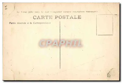 Arles — Kościół św. Trofimego — Starożytny chrześcijański sarcofag służyjący jako fontanny chrztowe — Wydawnictwo Muzeum Lapidaire Rose-Agard, nr 64 — Rewers