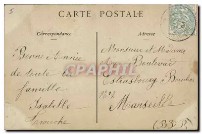 Arles — Il Teatro Romano — Collezioni ND Fot — Verso