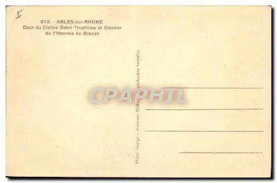Korty Klasztoru św. Trofimego i Wieża Człowieka Złotego — Arles-sur-Rhône — Foto George — Rewers