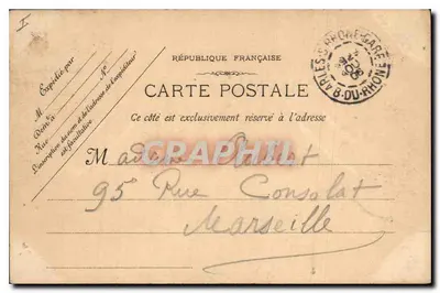 Arles — Wnętrze klasztoru Świętego Trofima — (Pilliers Romains) — Rewers