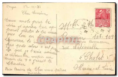 Nueil-sous-Passavant (M.-et-L.) — Zamek La Boissinière — Rewers