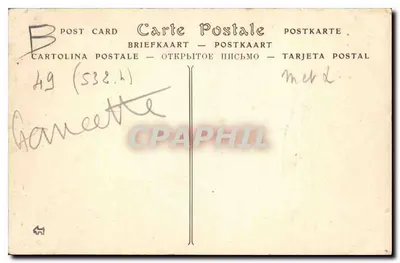 SOUZAY — Zamek na Wzgórzu Mazguette w Anjou — ND Phot. — Rewers