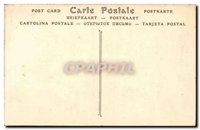 FONTEVRAULT (Maine-et-Loire) — Starsza abpia, wnętrze kościoła — ND Phot. — Rewers