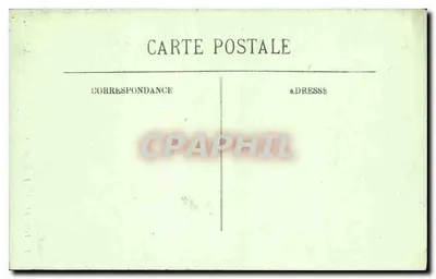 Fontevrault (M.-et-L.) — Starszy klasztor z XI wieku. Drzwi kaplicy (północ) — LL. — Rewers