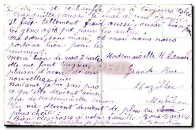 Zimowy krajobraz z mostem — 'Wesołych Świąt' — Rewers