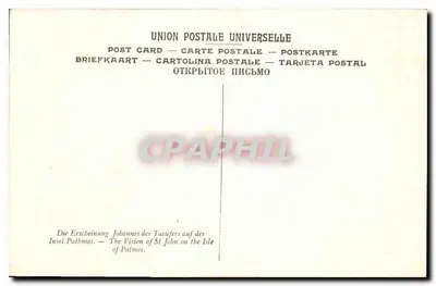 Casamento místico de Santa Catarina — Detalhe da aba do tríptico — A Visão de São João na Ilha de Patmos — BRUGES — HOSPITAL DE SÃO JOÃO — Verso