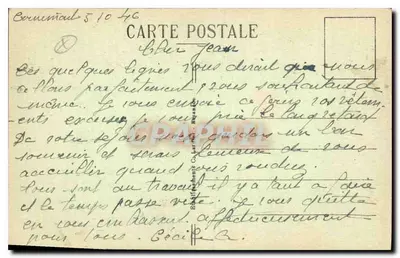 Cornimont (Vosges) — Interior da Igreja — editor CLS, n° 10261 — Verso