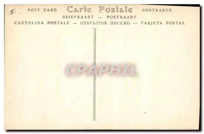 Ramparti di Aigues-Mortes — Le Torri dell'Arsenale e della Polveriera — ND Phot. — Verso
