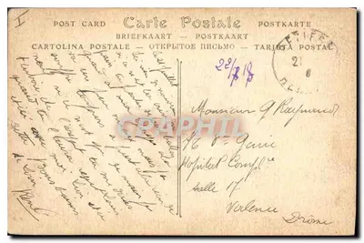 Aigues-Mortes — Zamek (strona południowa) — ND Phôt. — Rewers