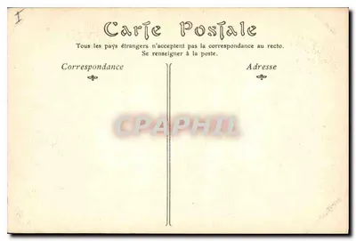 AIGUES-MORTES — Zamek, strona wschodnia — ND Phot — Rewers