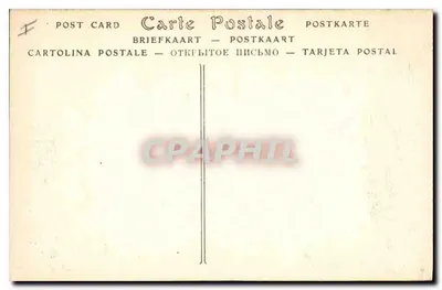 Aigues-Mortes — Wieża Konstancji, Sala Strażników — Rewers