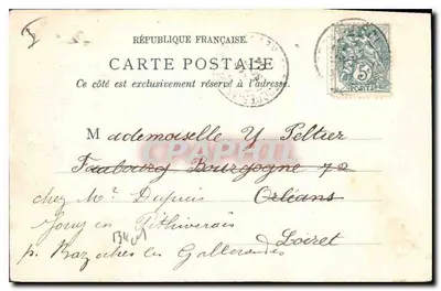 Aigues Mortes — I Muri — Gardette Bazar, Grav du Rol — Verso
