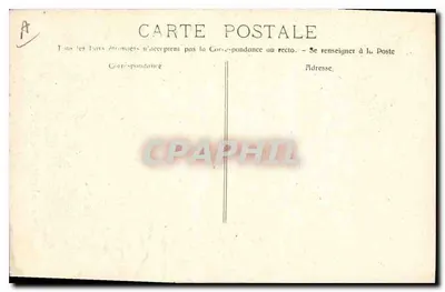 Aigues-Mortes - Porte de l'Organe, dite du Thieure — Verso