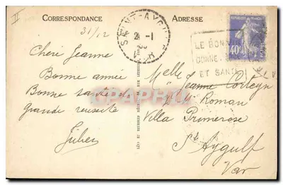 Aigues-Mortes — A Porta da Gardette e a Torre de Constance — LL — Verso