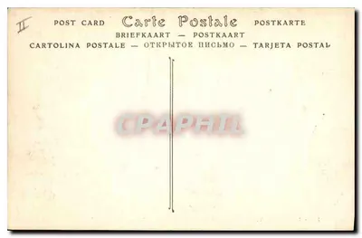 Aigues-Mortes — Kaplica Pénitents Gris — ND Phot. — Rewers