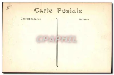 Aigues-Mortes — Zamek (strona południowa) — ND. Fot. — Rewers
