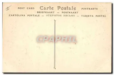 Aigues-Mortes — Zamek, strona południowa — ND Fot. — Rewers