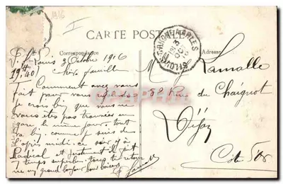 AIGUES-MORTES — Porte de la Gardette — Editora E.D. n° 2102 — Verso
