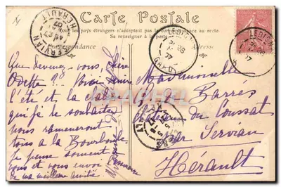 Aigues-Mortes — Portal Cordelierów — wydawca nieznany, n° 19 — Rewers