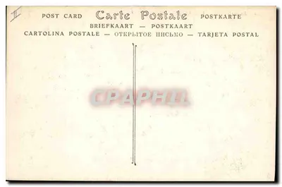 Remparty AIGUES-MORTES (strona wschodnia) — wydawca Gana, n° 20 — Rewers