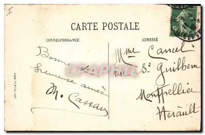 Rennes — Wnętrze katedry — A.G. n°84 — Rewers