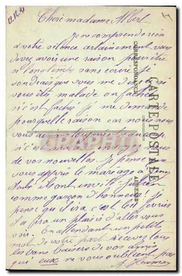 Rennes (Il-et-V.) — Ogród Botaniczny — nieznany wydawca, nr 17 — Rewers