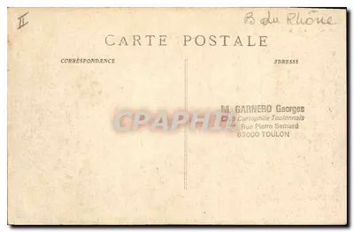 カランクとソルミヨンの尖端 — 14 — 製作者不可視 — 裏面