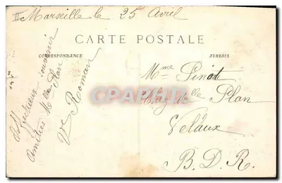Cassis — Wejście do kalanki Port-Miou — wydawca nieznany, nr 1660 — Rewers