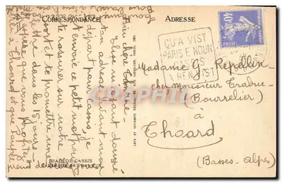 Zatoka Cassis — widok panoramiczny — wydawca nieznany — Rewers