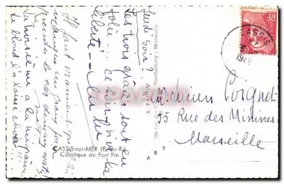 Cassis-sur-Mer — Calanque de Port Pin — editor desconhecido, número de série não visível — Verso