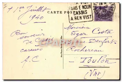 Cassis — Les Calanques — Arts Photo Bandol sur Mer — Rewers