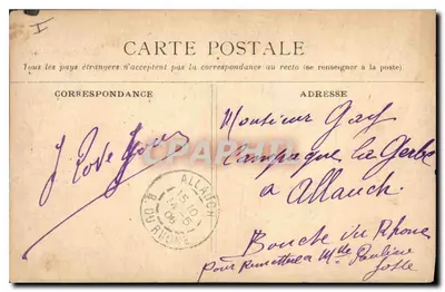 Avignon — Palácio dos Papas — Corpo principal — Editor Hugnon, n°7 — Verso
