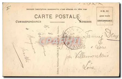Avignon — Vierkante toren van de Remparts van de Allées de Verdun — Artistieke uitgave IDEALE — Achterkant