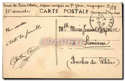 Avignon — Ogólny widok i pałac papieży — Wydawca nieznany, nr 19 — Rewers