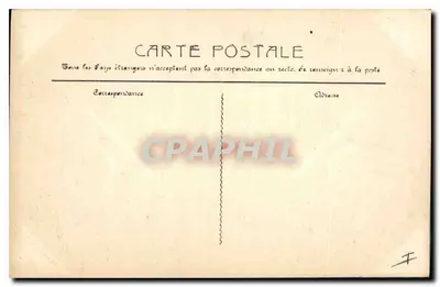 Avignon. Katedra Doms — Bernard & Marcelle, n°45 — Rewers