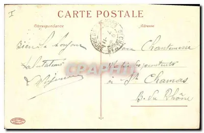 Avignon - Rocher des Doms "Wenus z wróblami" — autor F. Charpentier — Rewers