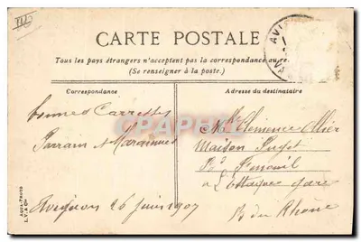 Avignon — La rue de la République — éditeur Chigouc Menier, n°27 — Verso