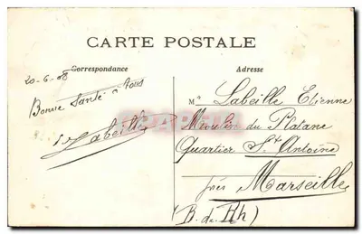 PARIS — O Grande Palácio dos Campos Elísios — Editor desconhecido, n° 60 — Verso