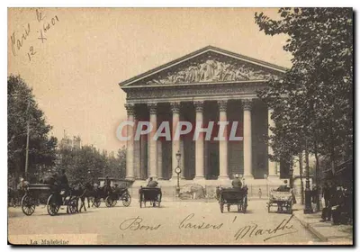 La Madeleine — Paris — éditeur anonyme, n° de série non visible