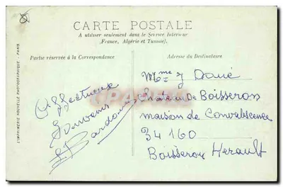 Paris — La Madeleine — L.L. — Verso