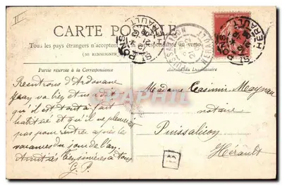 Paryż — Brama Świętego Denisa — Collection Petit Journal — Rewers