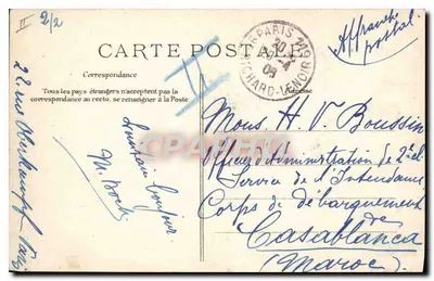 PARIS — Bois de Boulogne — Allée des Bords du Lac — n° 2142 — Rewers