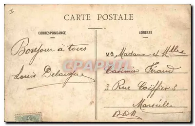 Paryż - Jezioro w Bois de Boulogne - Widok na wyspę — wydawca anonimowy, nr 426 — Rewers